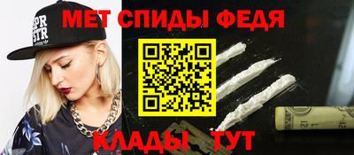 apvp Апшеронск