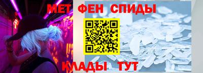 кокаин VHQ Бузулук