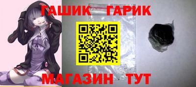apvp Апшеронск
