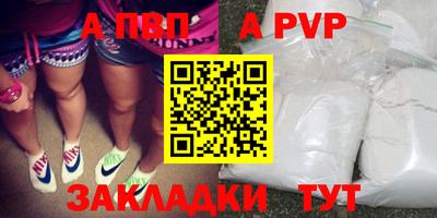 СК Апрелевка