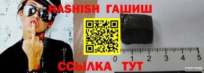 кокаин VHQ Бузулук