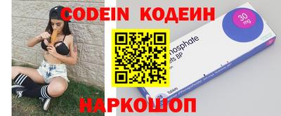 мет Аргун