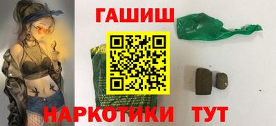 apvp Апшеронск