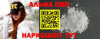 СК Апрелевка