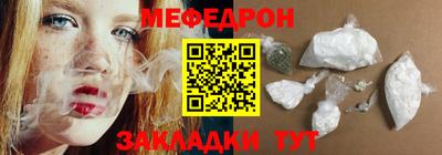 СК Апрелевка