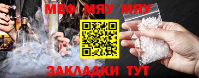 СК Апрелевка