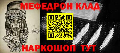 apvp Апшеронск