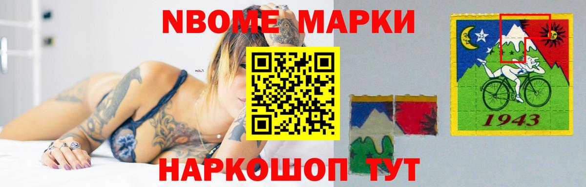 LSD-25 экстази  LSD-25 экстази кислота  Вход с VPN  ЛСД экстази ecstasy  Надым 