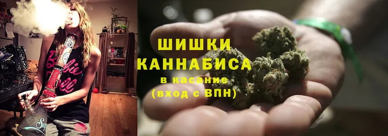 Конопля THC 21%  ссылка на мегу онион  Надым 